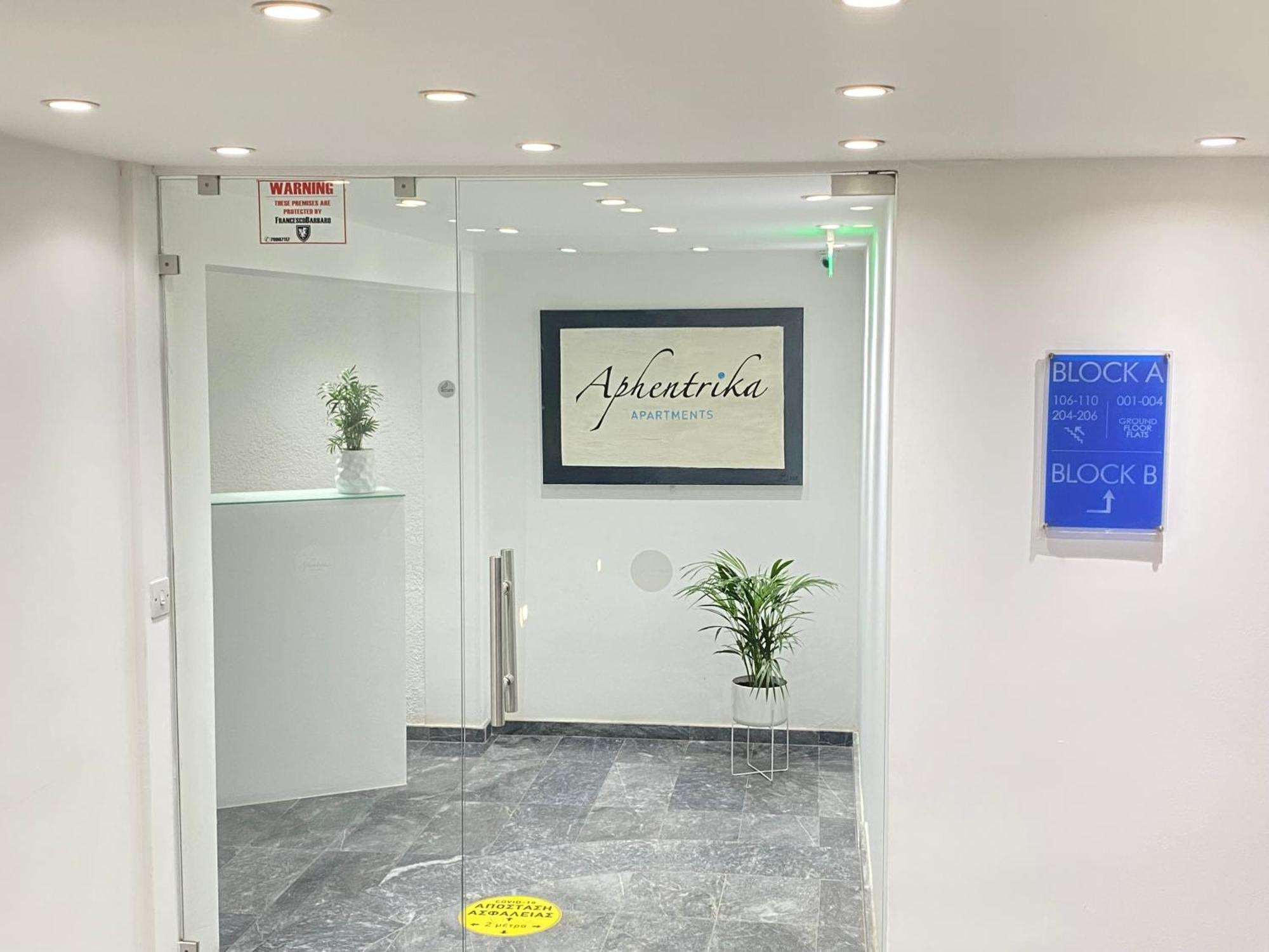 פרוטאראס Aphentrika Apartments מראה חיצוני תמונה